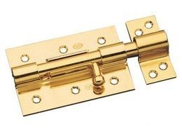 LATCH BOLT AMIG  454/120 NICKEL (lockable with padlock)