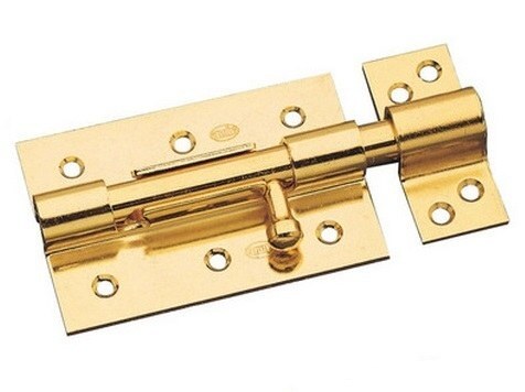 LATCH BOLT AMIG  454/70 NICKEL (lockable with padlock)  